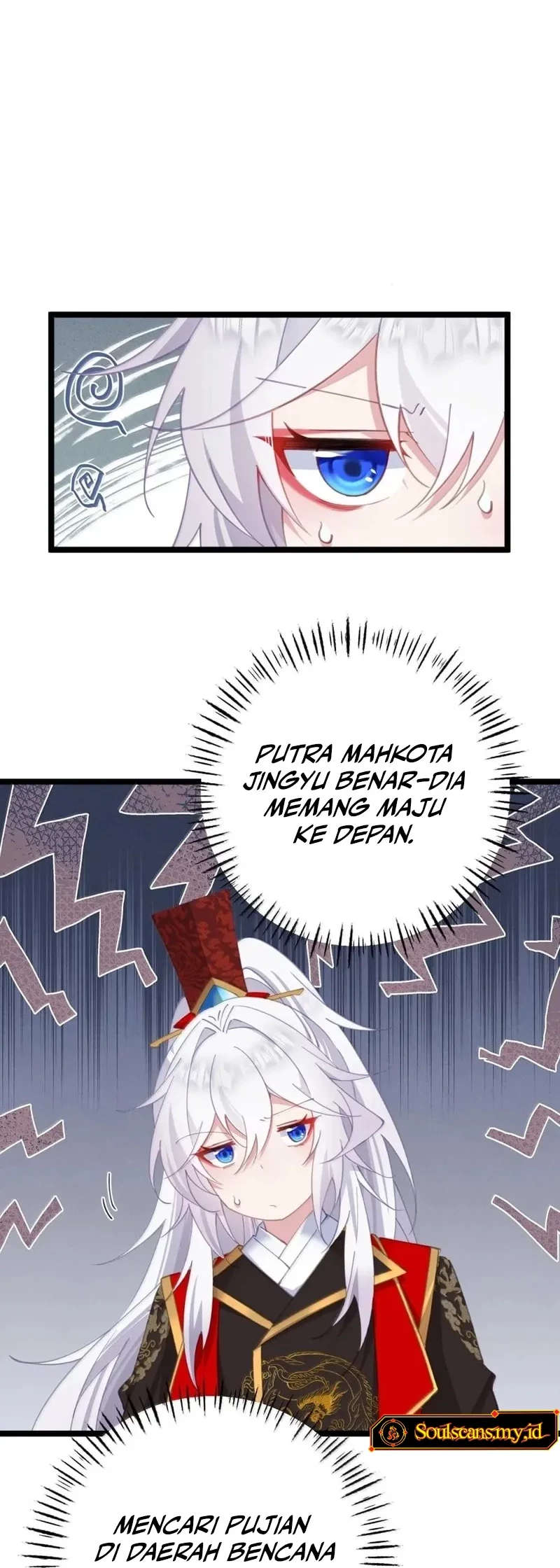 Unveiling the Emperor’s Secret Chapter 37 - halaman 7