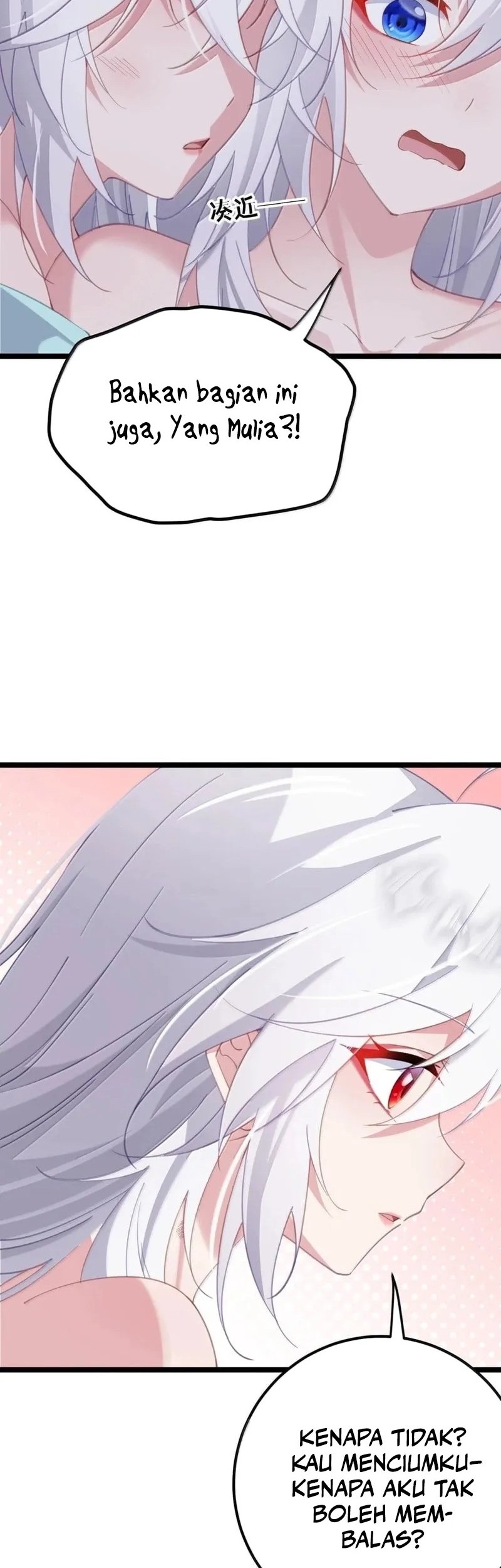 Unveiling the Emperor’s Secret Chapter 41 - halaman 11
