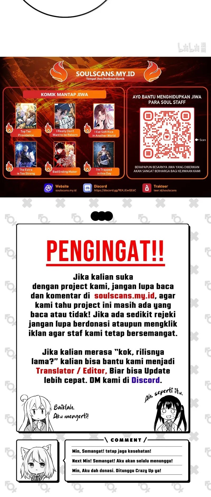 Unveiling the Emperor’s Secret Chapter 41 - halaman 32