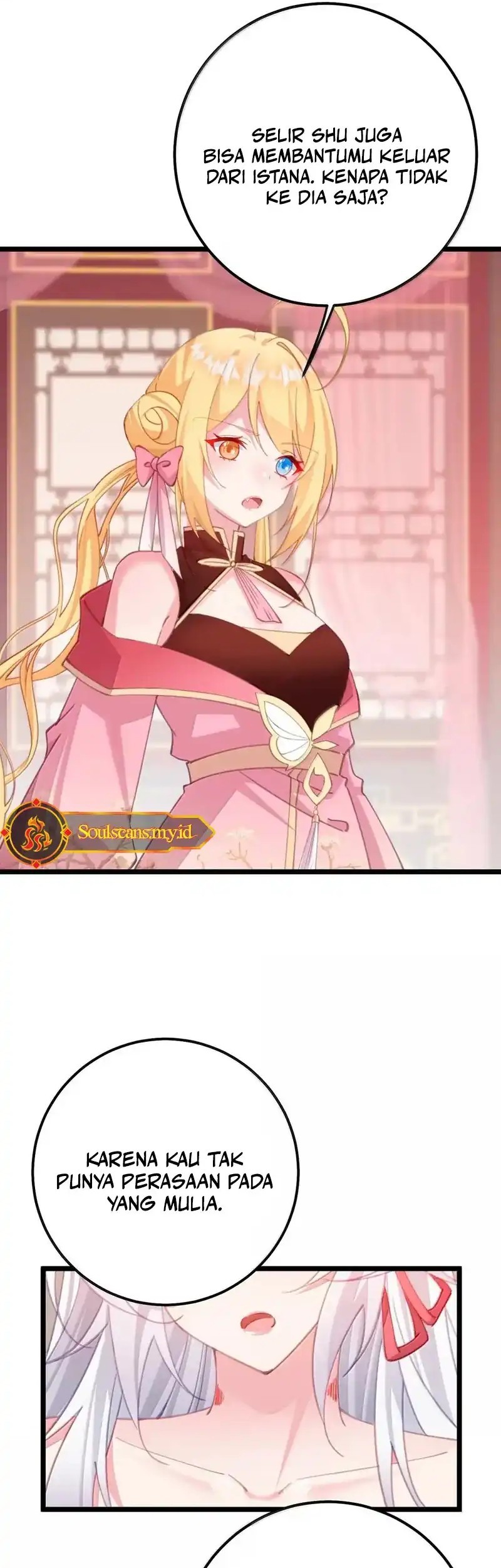 Unveiling the Emperor’s Secret Chapter 43 - halaman 15