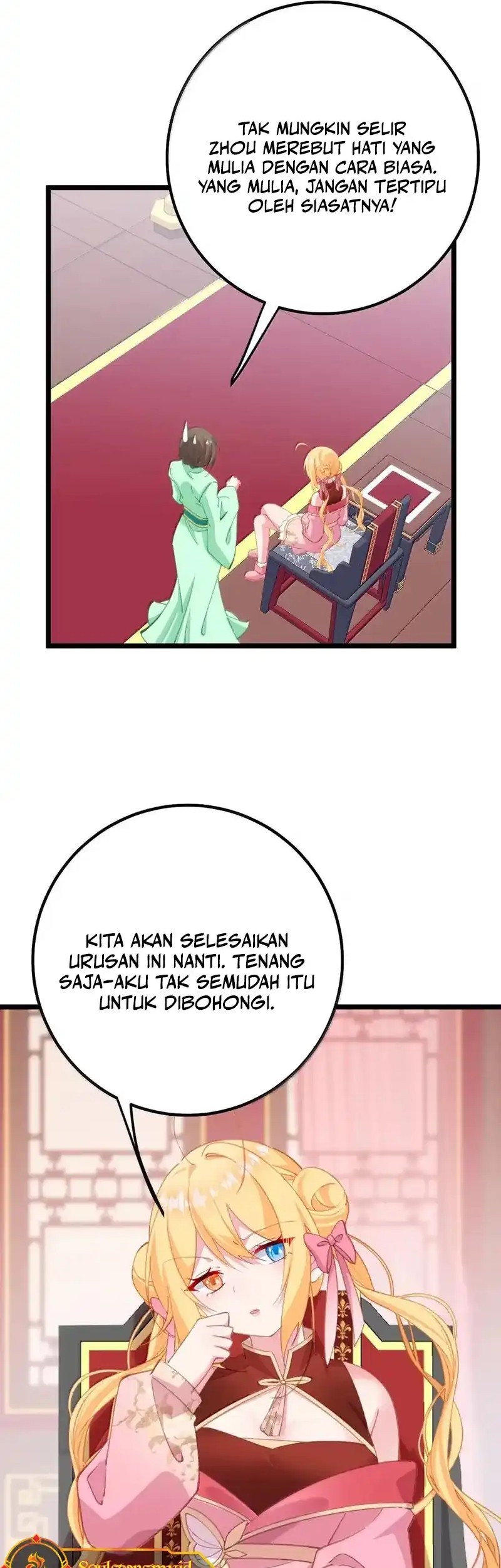 Unveiling the Emperor’s Secret Chapter 43 - halaman 27