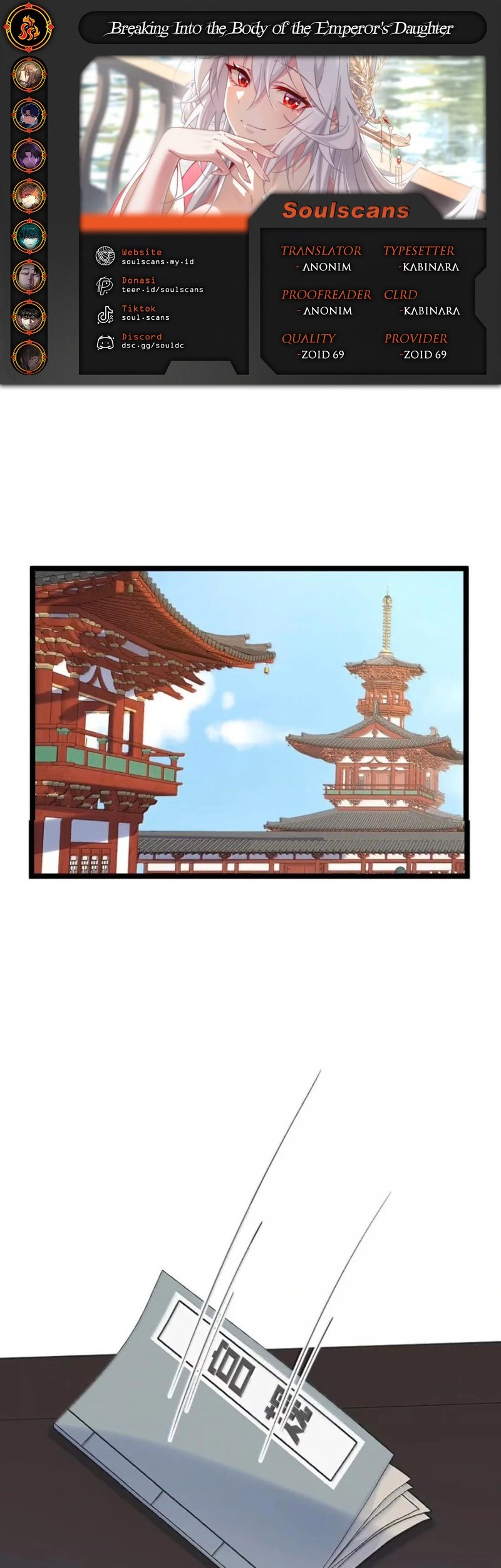 Unveiling the Emperor’s Secret Chapter 47 - halaman 1