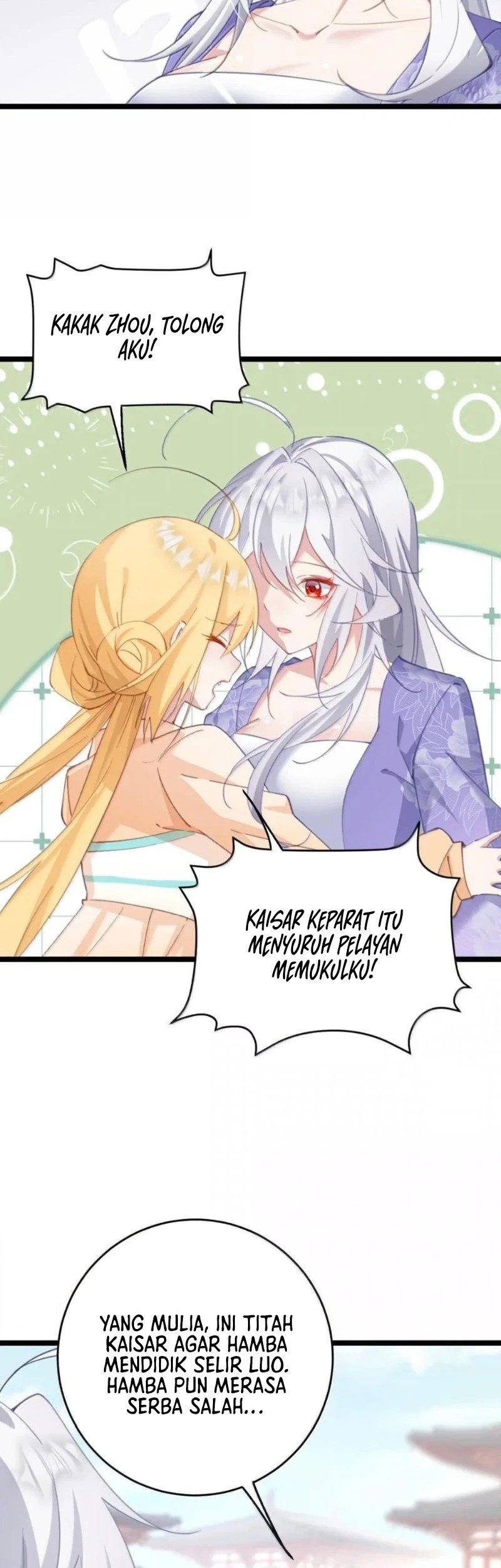 Unveiling the Emperor’s Secret Chapter 47 - halaman 11