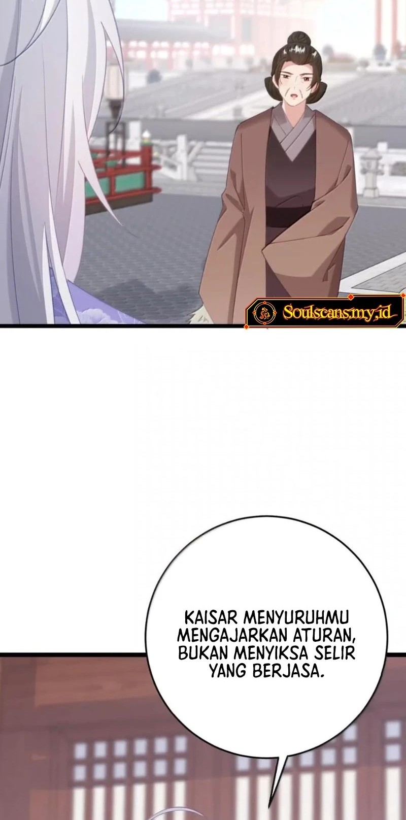 Unveiling the Emperor’s Secret Chapter 47 - halaman 12