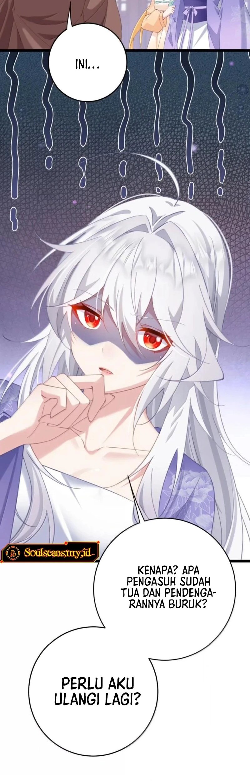 Unveiling the Emperor’s Secret Chapter 47 - halaman 14