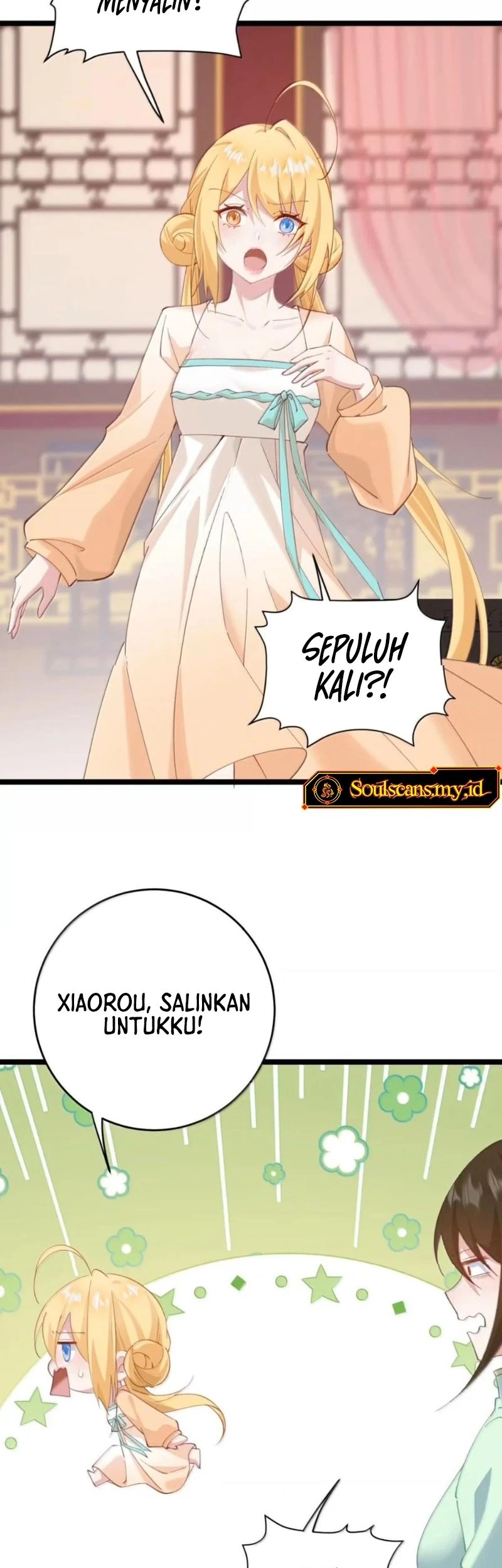 Unveiling the Emperor’s Secret Chapter 47 - halaman 3