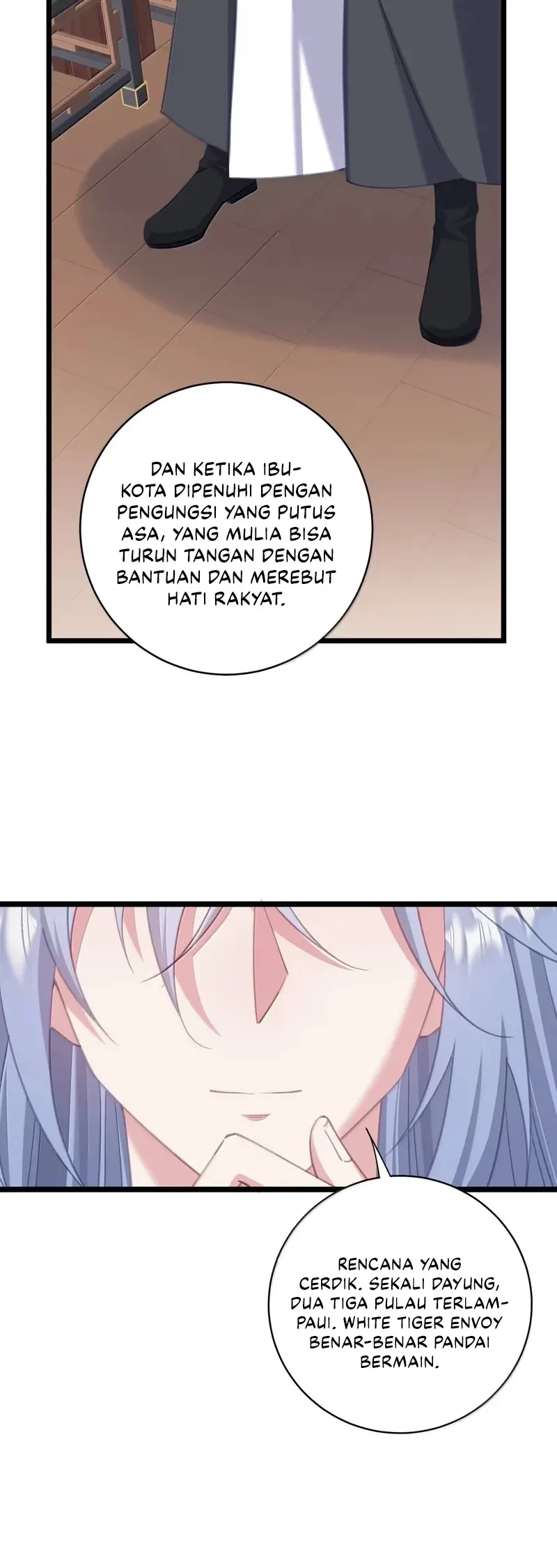Unveiling the Emperor’s Secret Chapter 53 - halaman 17