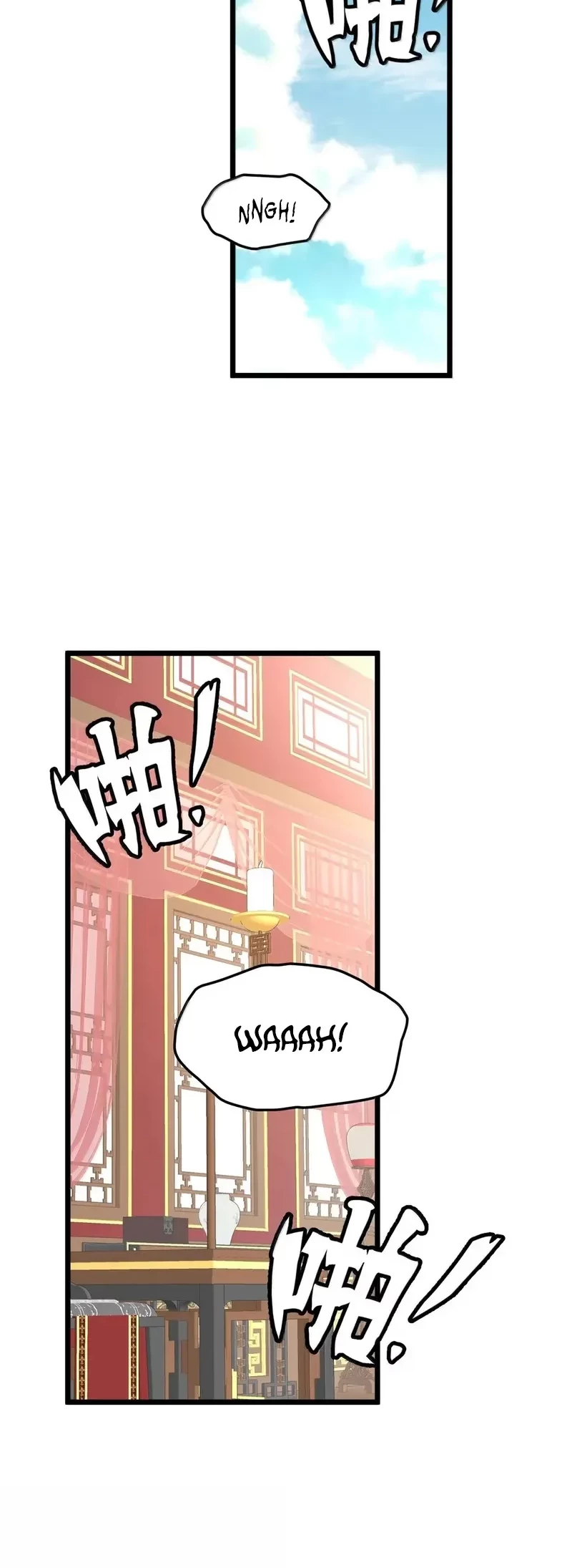 Unveiling the Emperor’s Secret Chapter 53 - halaman 3