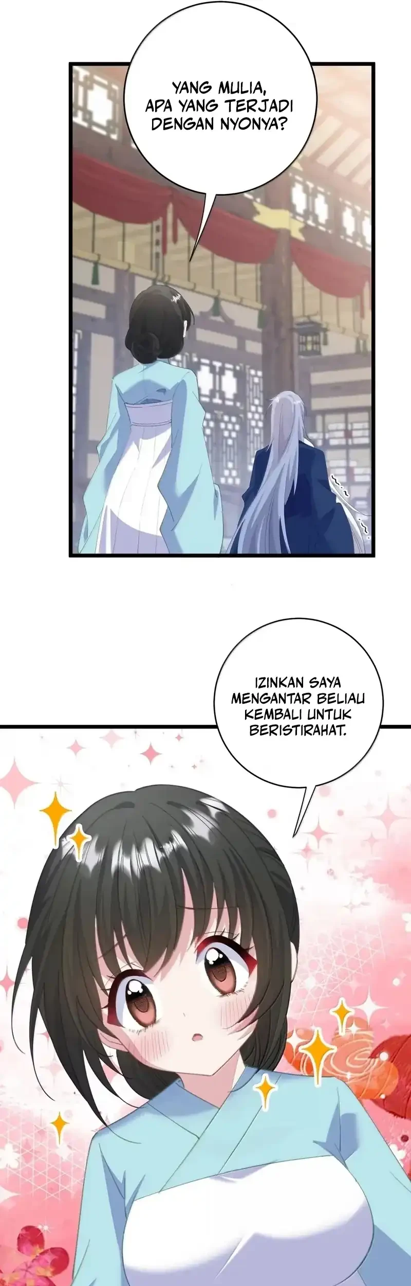 Unveiling the Emperor’s Secret Chapter 56 - halaman 18