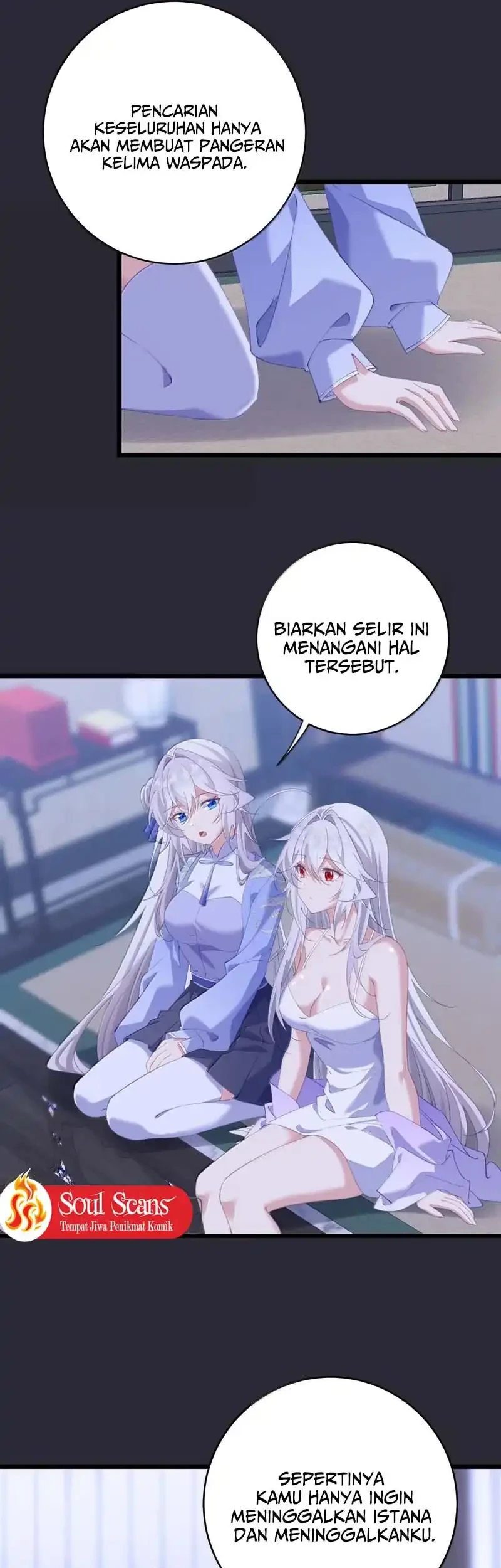 Unveiling the Emperor’s Secret Chapter 57 - halaman 16