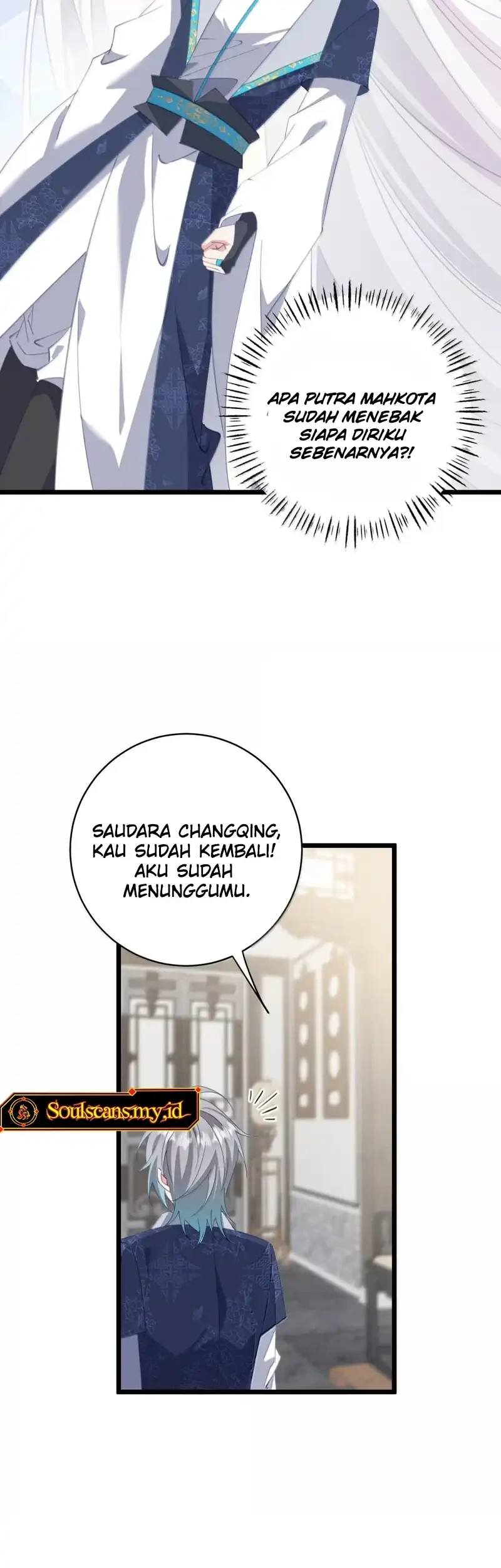 Unveiling the Emperor’s Secret Chapter 58 - halaman 13