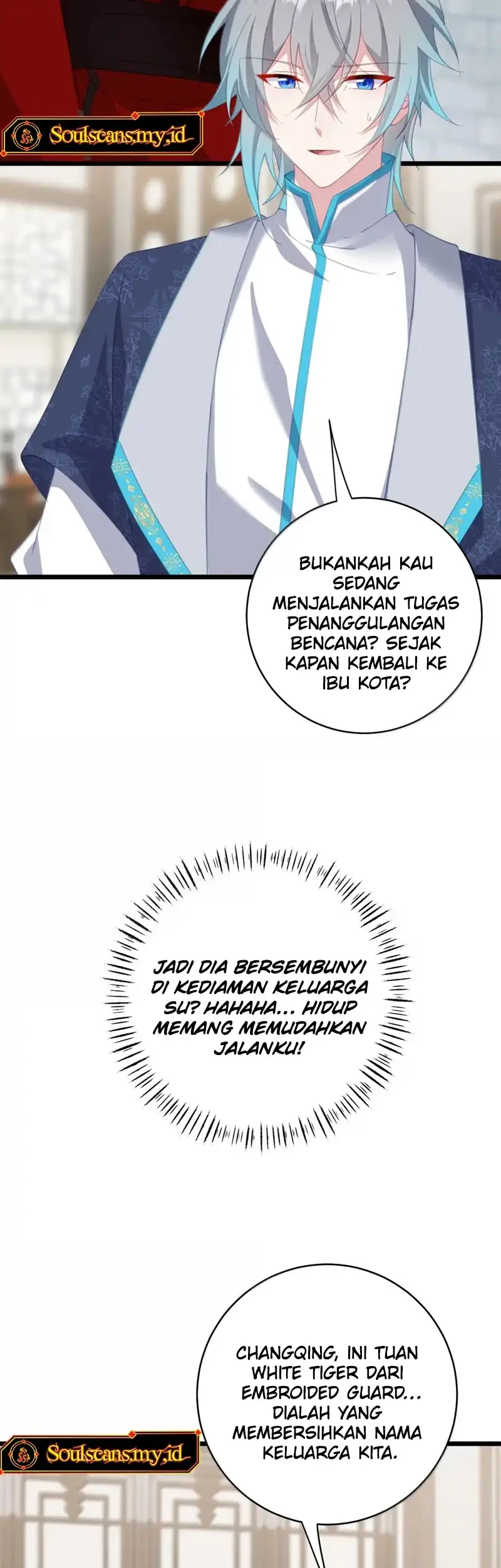 Unveiling the Emperor’s Secret Chapter 58 - halaman 15