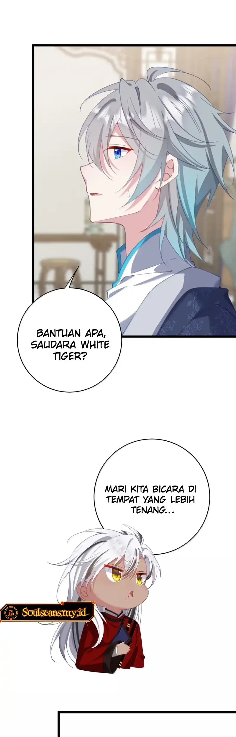 Unveiling the Emperor’s Secret Chapter 58 - halaman 17