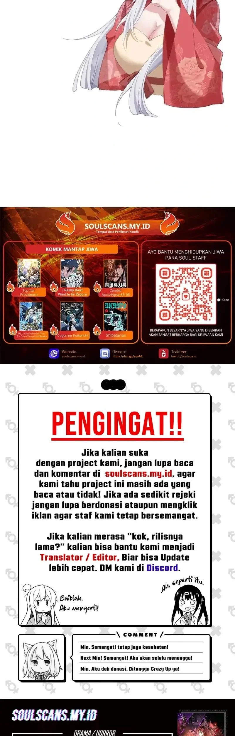 Unveiling the Emperor’s Secret Chapter 59 - halaman 33