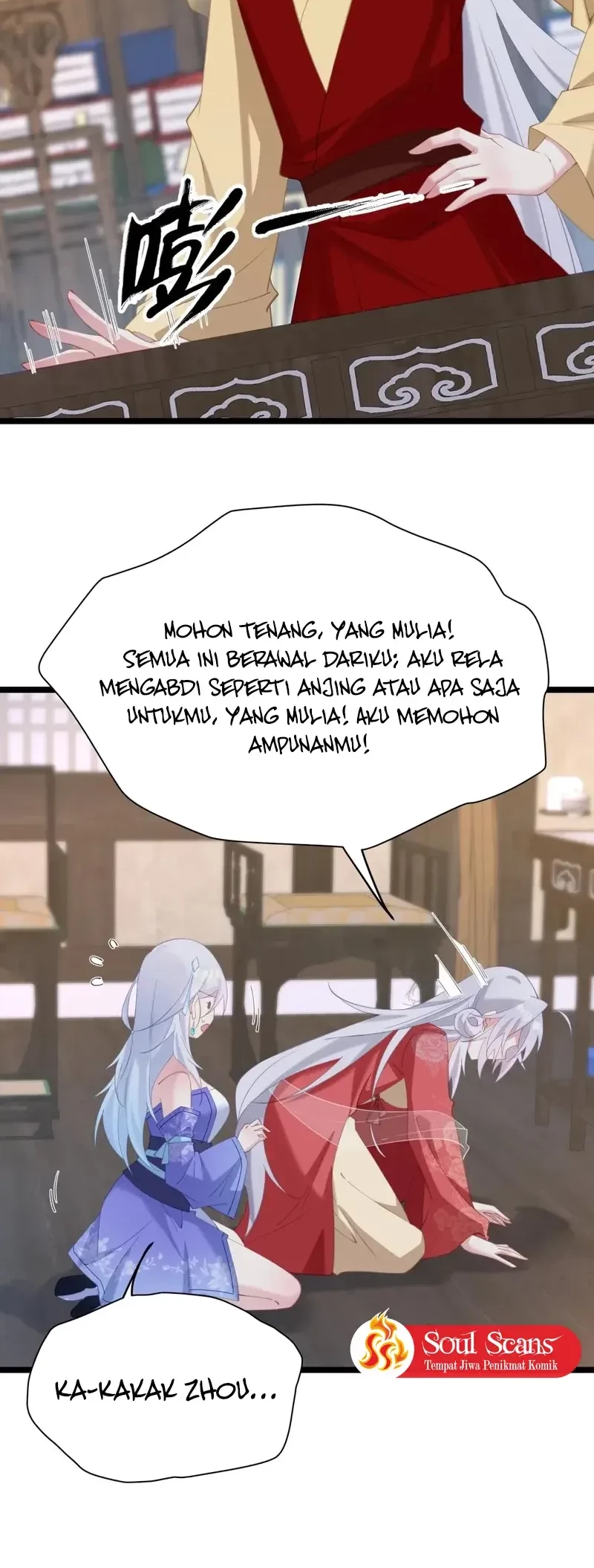 Unveiling the Emperor’s Secret Chapter 6 - halaman 13