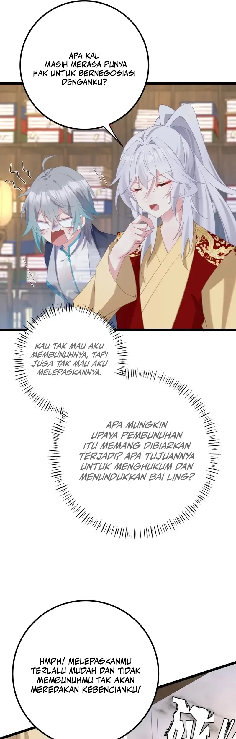 Unveiling the Emperor’s Secret Chapter 6 - halaman 14