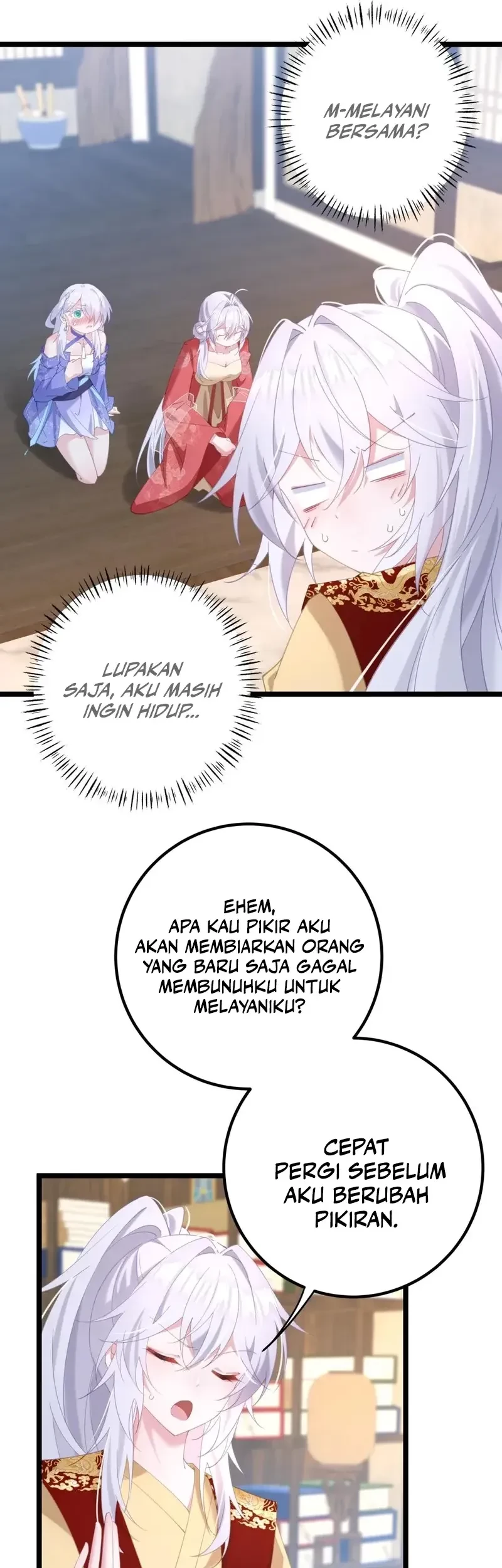 Unveiling the Emperor’s Secret Chapter 6 - halaman 18