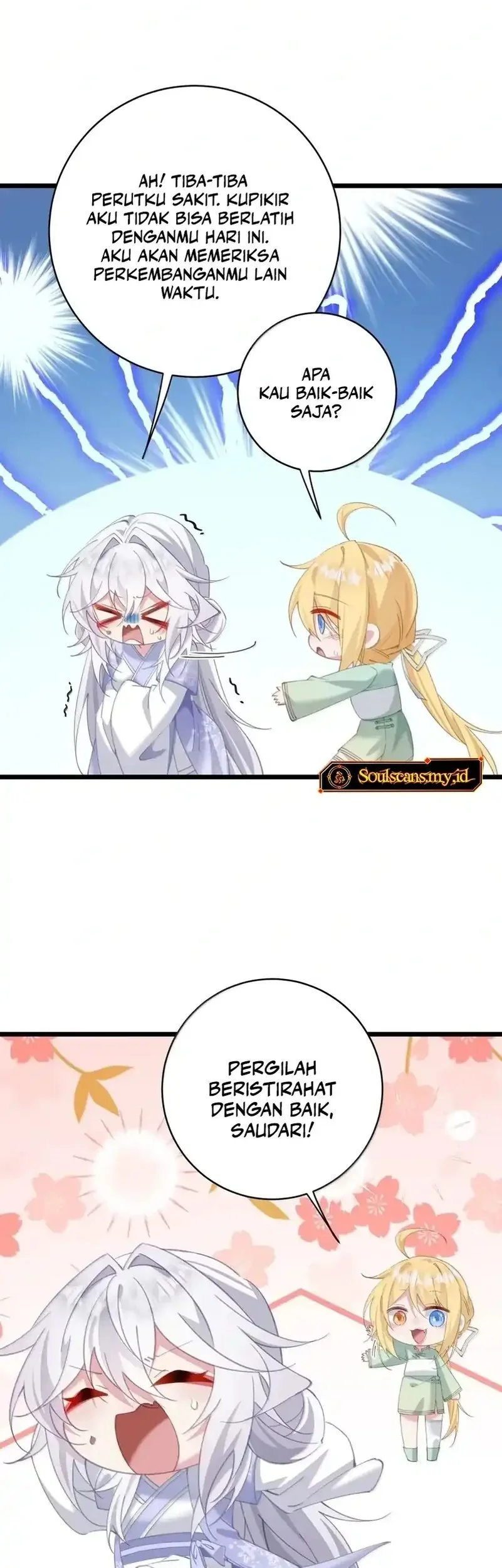 Unveiling the Emperor’s Secret Chapter 61 - halaman 17