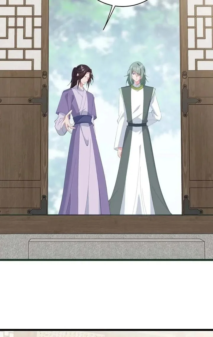 Unveiling the Emperor’s Secret Chapter 62 - halaman 17