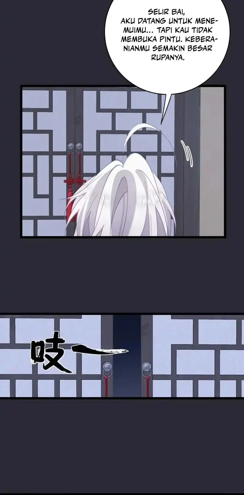 Unveiling the Emperor’s Secret Chapter 64 - halaman 15