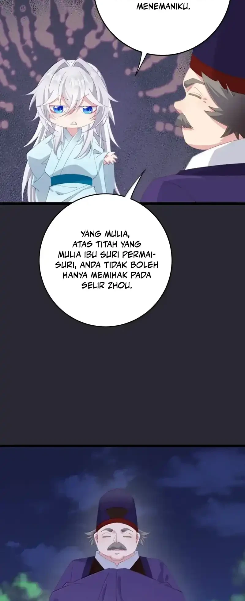 Unveiling the Emperor’s Secret Chapter 65 - halaman 17