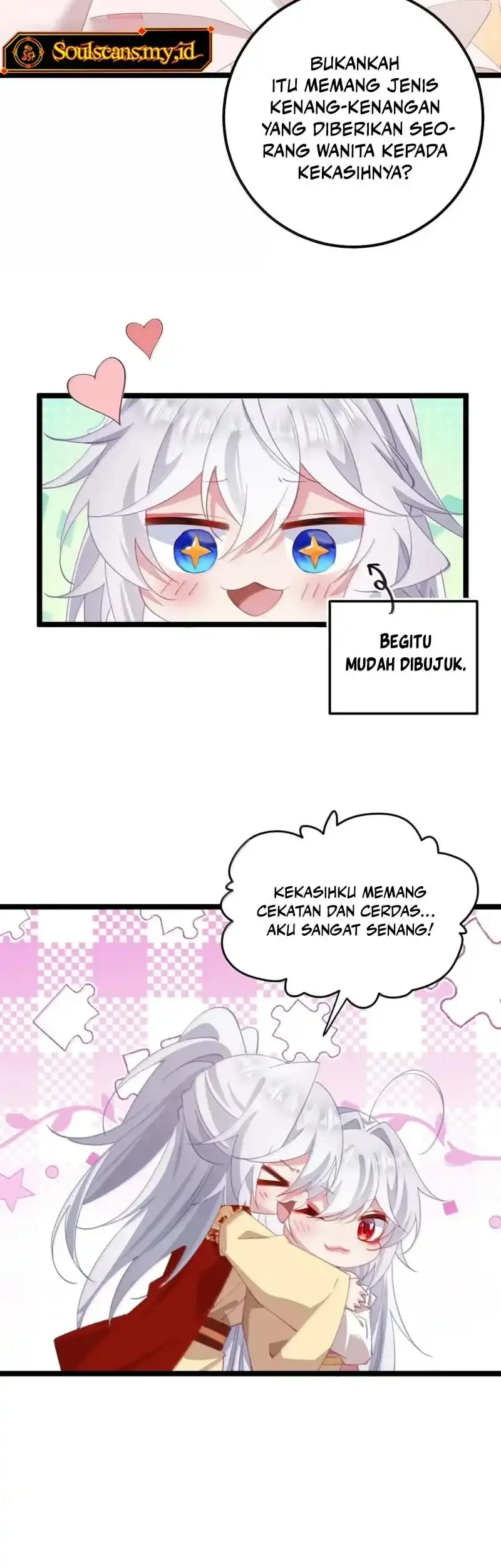 Unveiling the Emperor’s Secret Chapter 73 - halaman 14