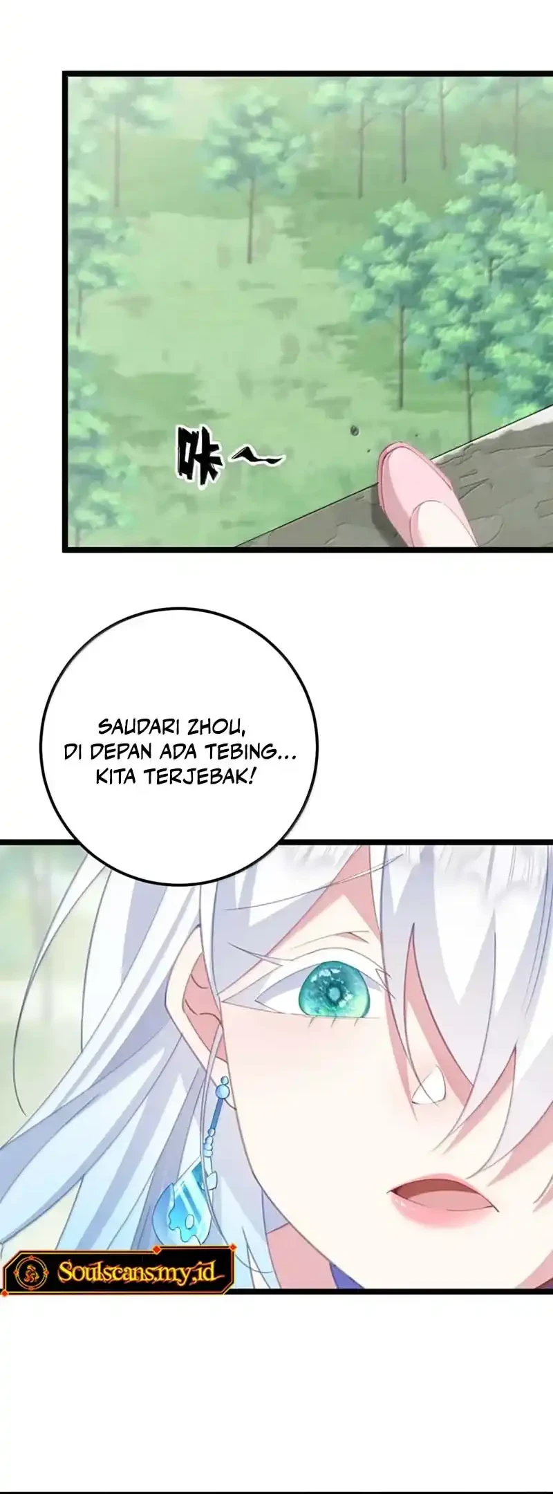 Unveiling the Emperor’s Secret Chapter 75 - halaman 21