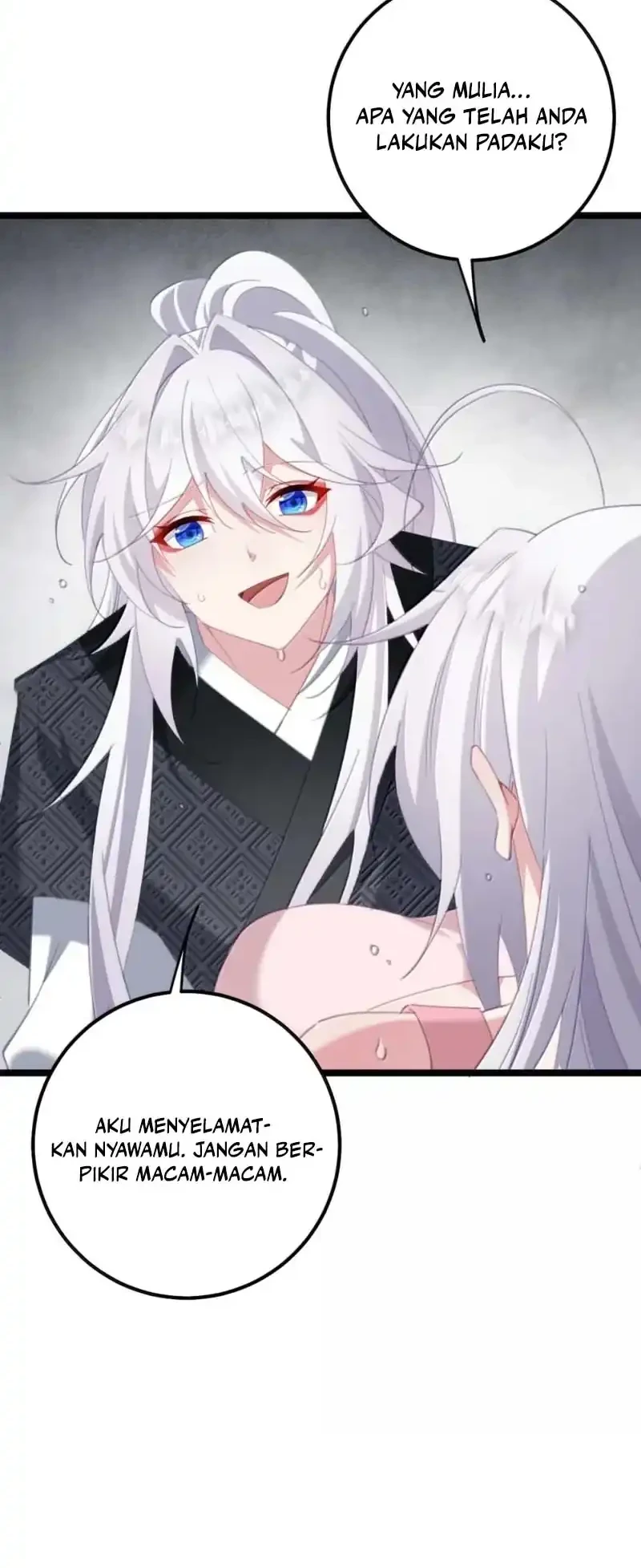 Unveiling the Emperor’s Secret Chapter 76 - halaman 17