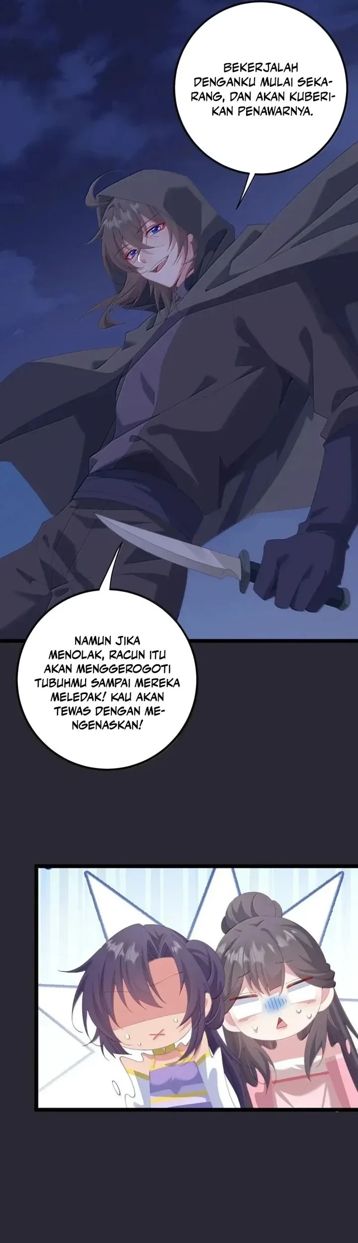 Unveiling the Emperor’s Secret Chapter 79 - halaman 33