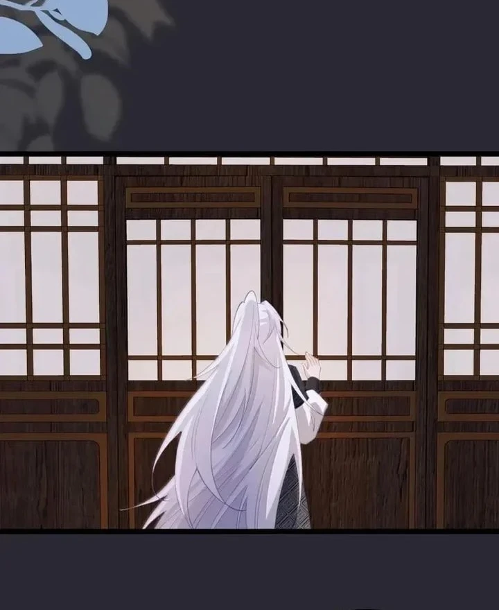 Unveiling the Emperor’s Secret Chapter 80 - halaman 12