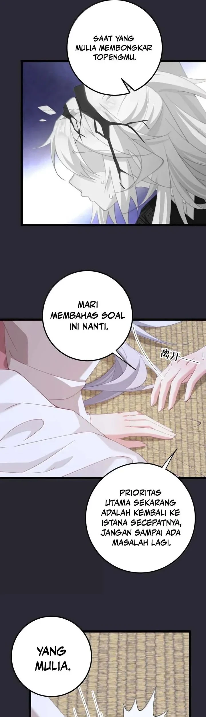 Unveiling the Emperor’s Secret Chapter 81 - halaman 17