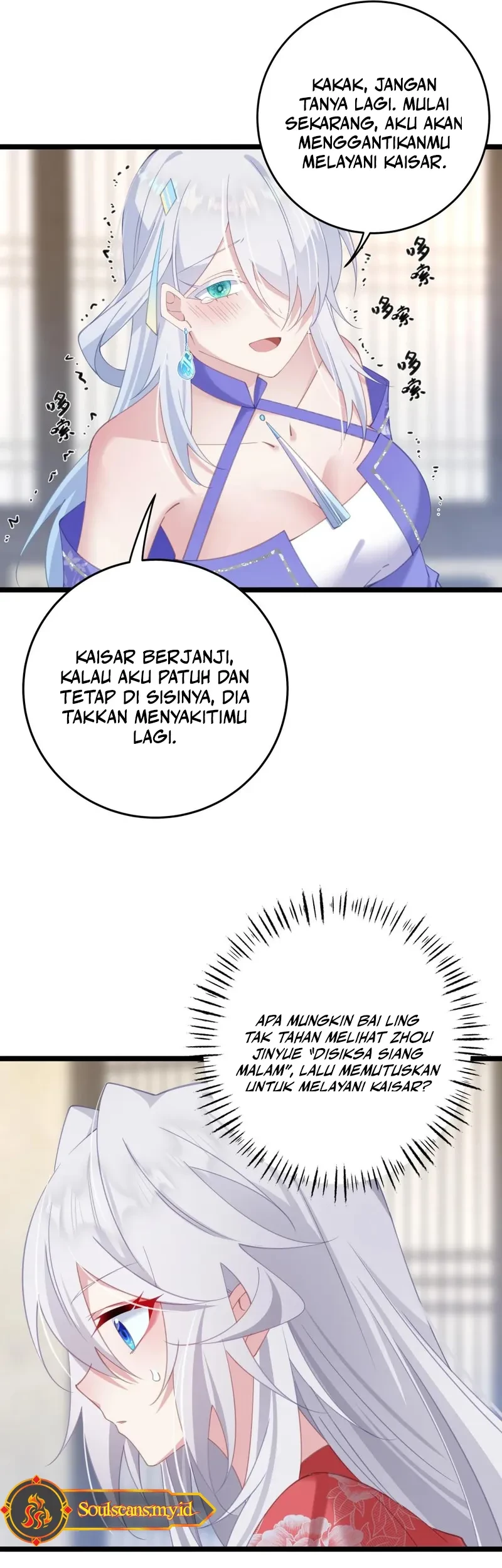Unveiling the Emperor’s Secret Chapter 9 - halaman 28