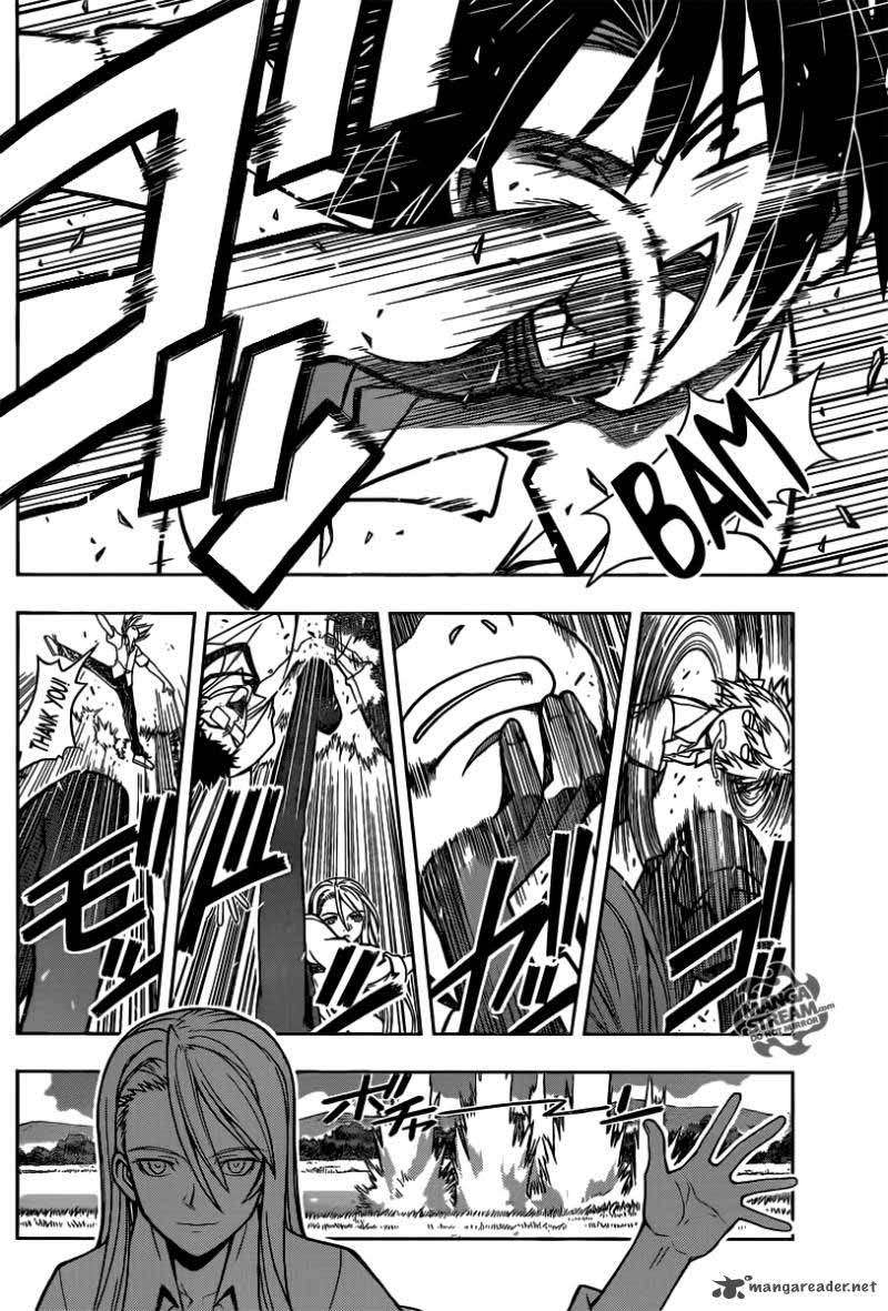 UQ Holder! Chapter 1 - halaman 12