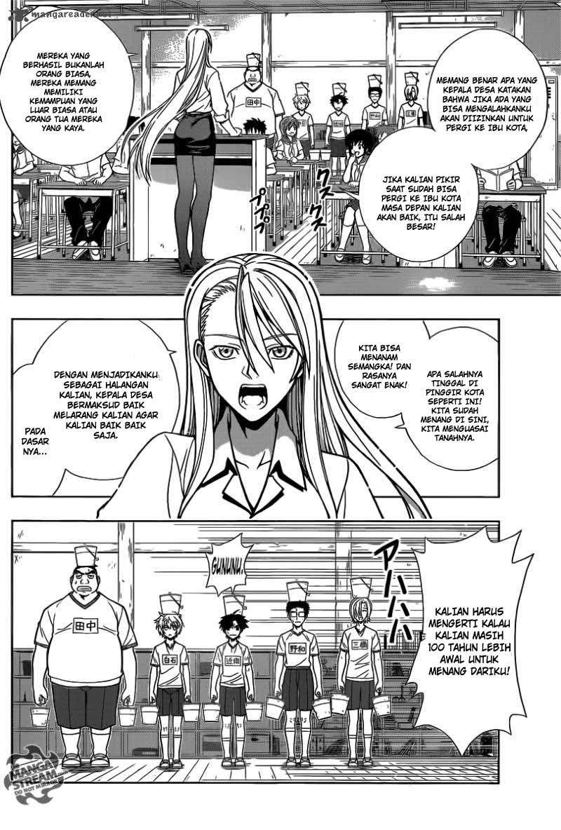 UQ Holder! Chapter 1 - halaman 14