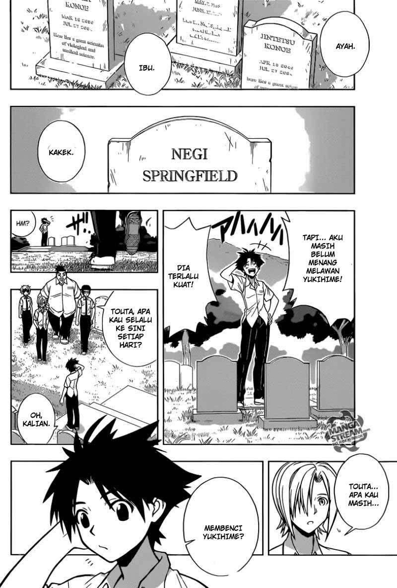 UQ Holder! Chapter 1 - halaman 20
