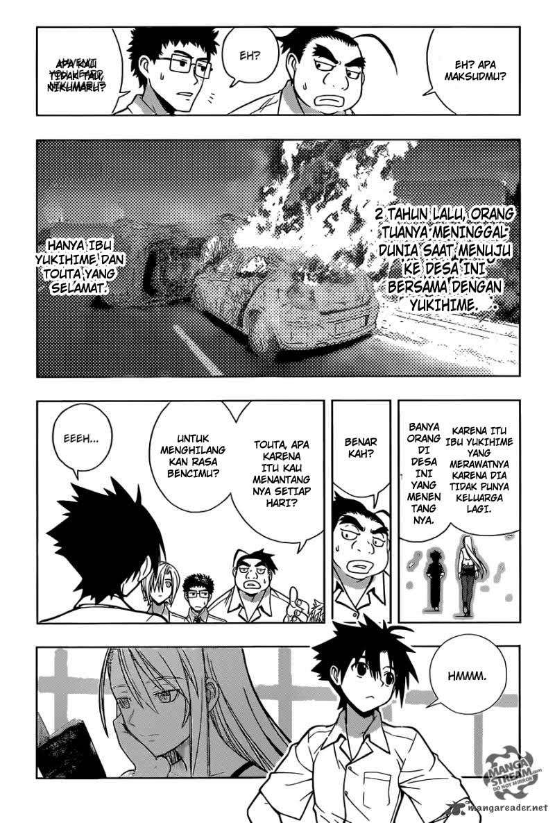UQ Holder! Chapter 1 - halaman 21