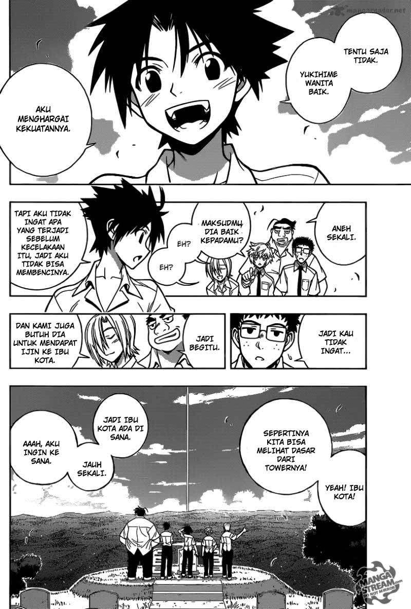 UQ Holder! Chapter 1 - halaman 22