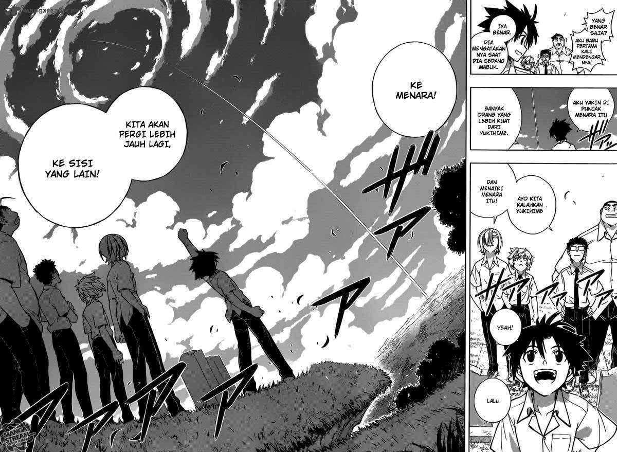 UQ Holder! Chapter 1 - halaman 24