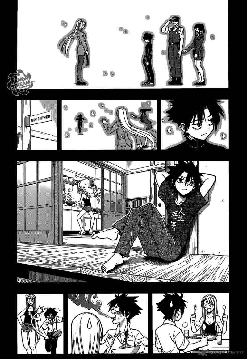 UQ Holder! Chapter 1 - halaman 32