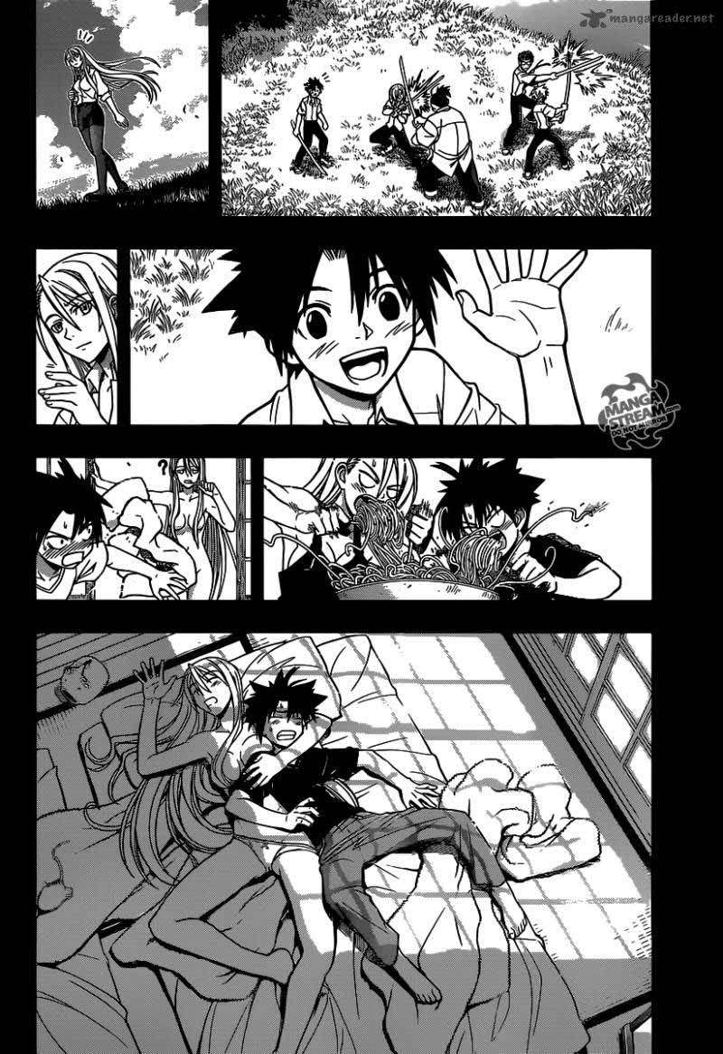 UQ Holder! Chapter 1 - halaman 33