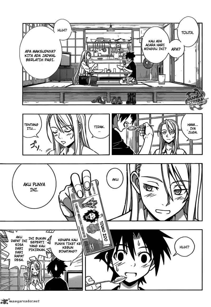 UQ Holder! Chapter 1 - halaman 34
