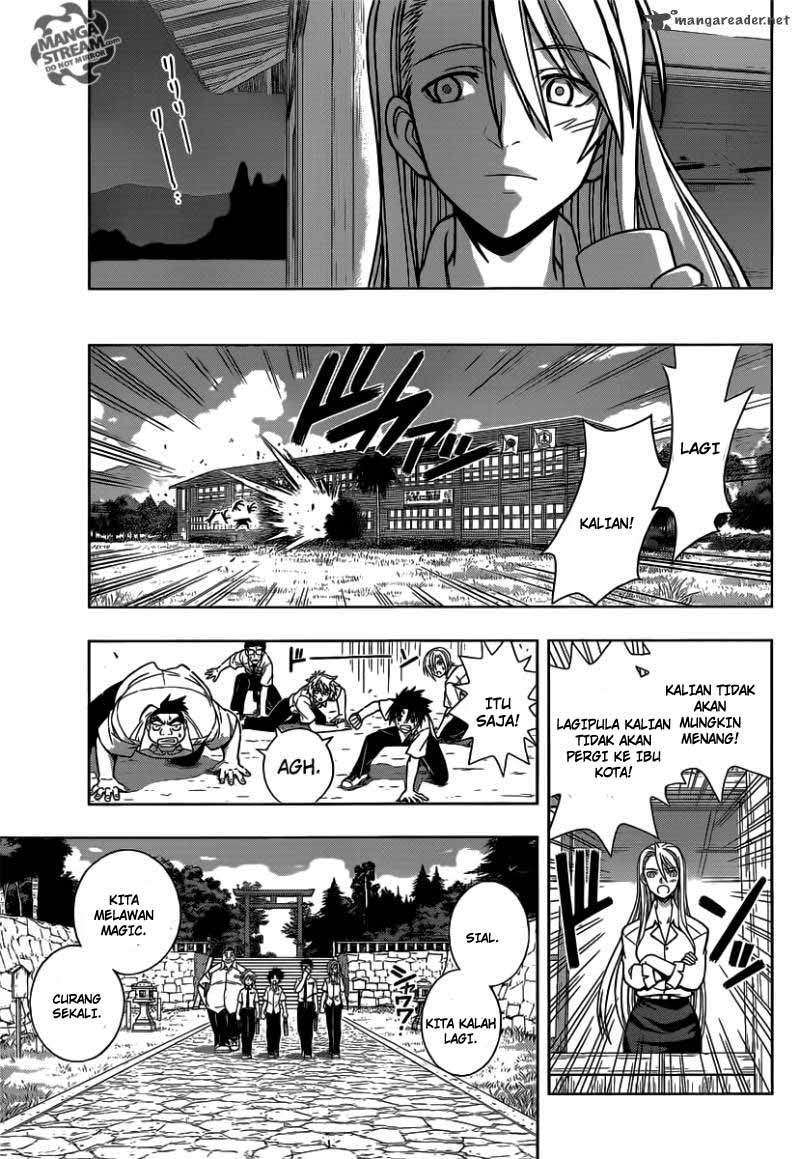 UQ Holder! Chapter 1 - halaman 36
