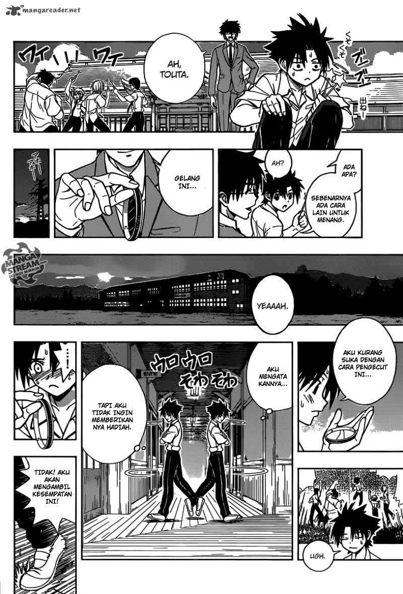UQ Holder! Chapter 1 - halaman 39