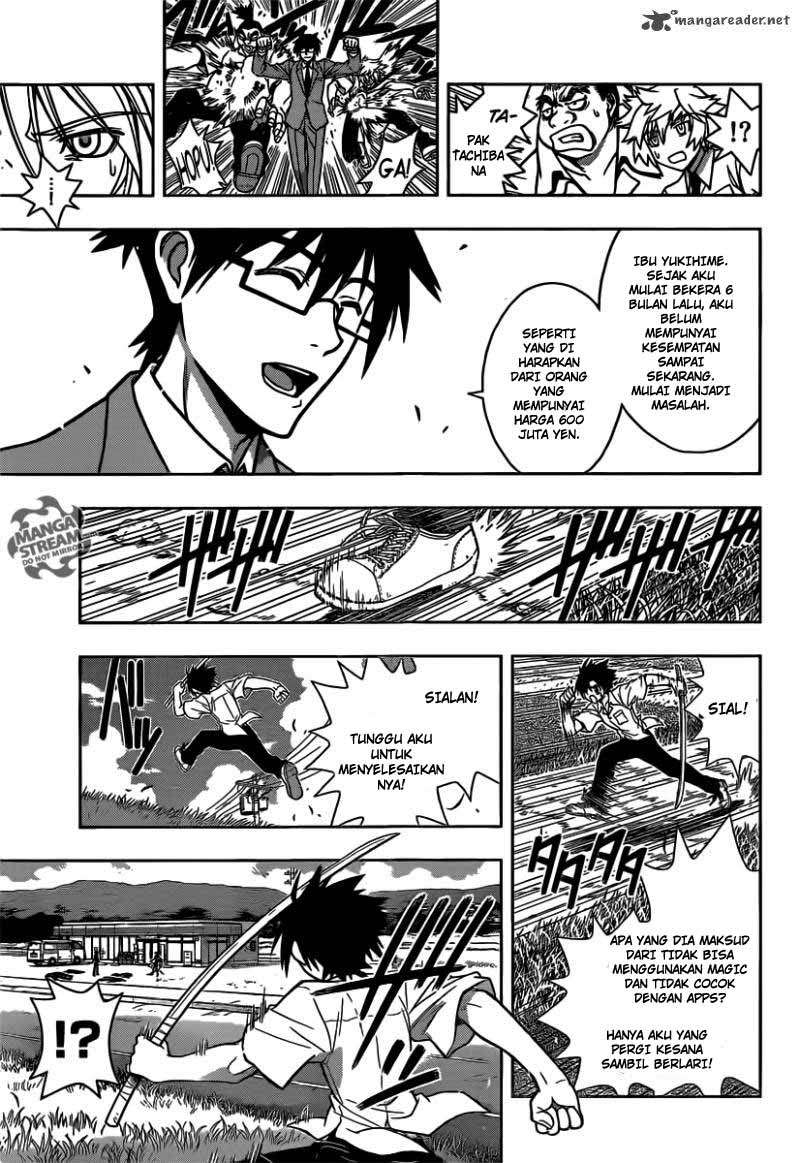 UQ Holder! Chapter 1 - halaman 46