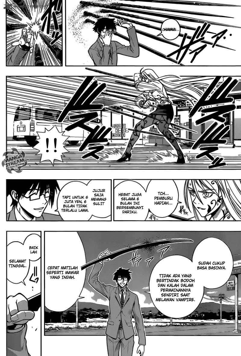 UQ Holder! Chapter 1 - halaman 47