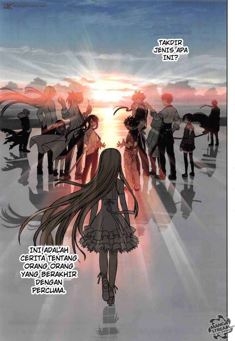 UQ Holder! Chapter 1 - halaman 5