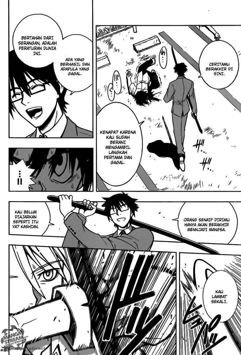 UQ Holder! Chapter 1 - halaman 51
