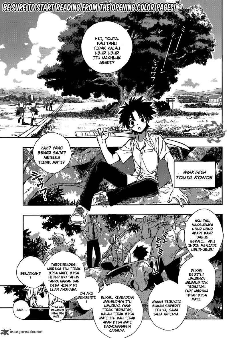 UQ Holder! Chapter 1 - halaman 7