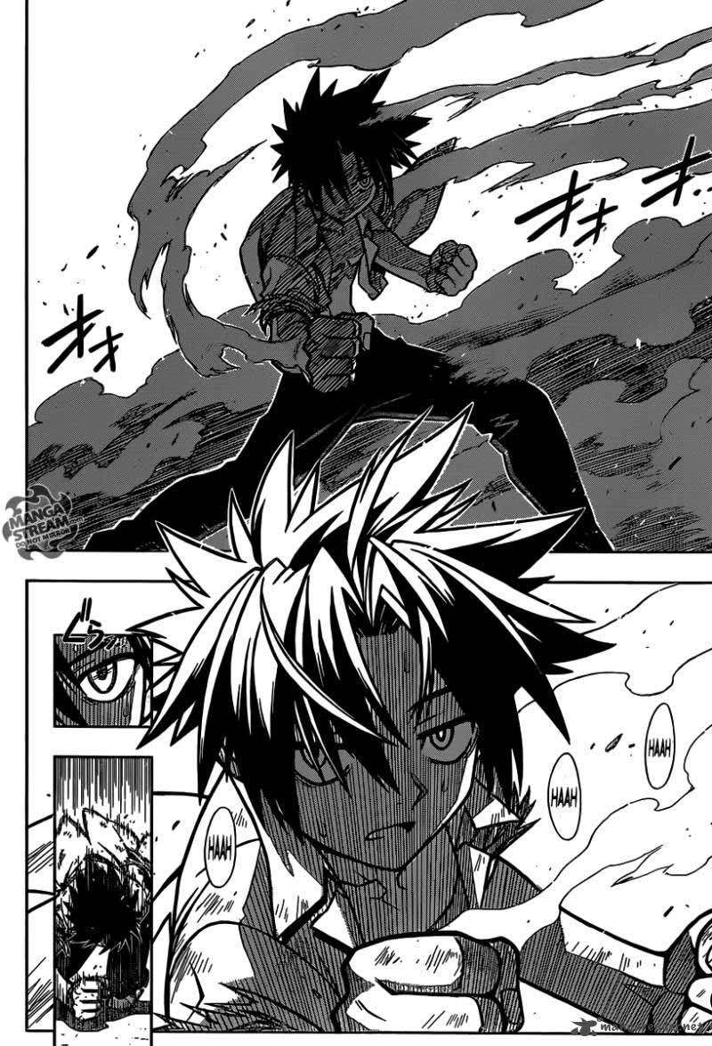 UQ Holder! Chapter 1 - halaman 70