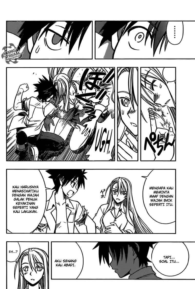 UQ Holder! Chapter 1 - halaman 74